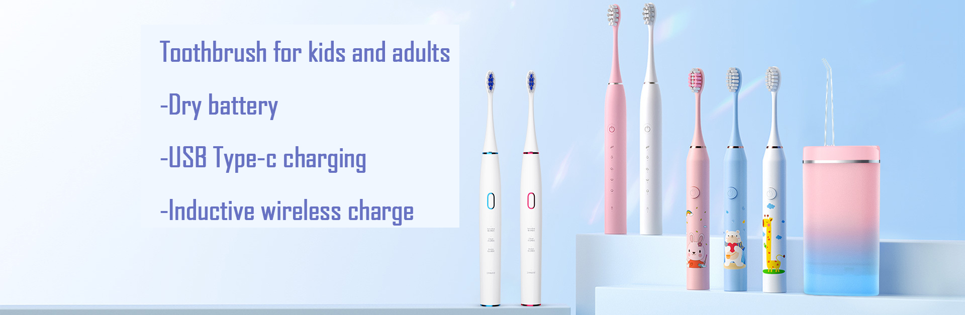 Electric toothbrush