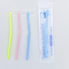 L shape interdental brush home dental clean clinic cover L shape toothpick flosser braces V-shaped interspace orthodontic denture brush