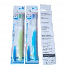 U and I shape interdental brush 2 pcs